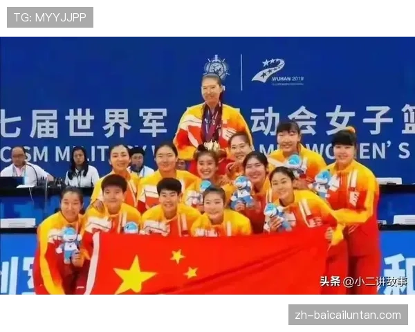 广东女篮本赛季六战全胜领跑 阵容深度与防守韧性支撑卫冕之路