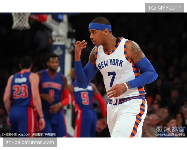 尼克斯篮板拼抢积极 场均46个篮板球位列联盟前列保障二次进攻机会 尼克斯篮板拼抢积极 场均46个篮板球位列联盟前列保障二次进攻机会