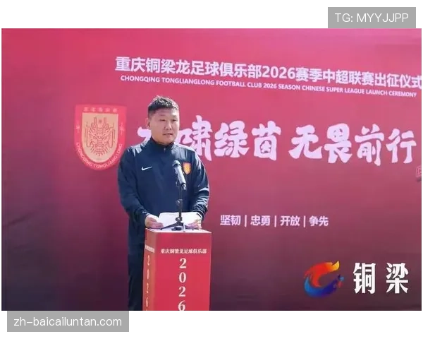 刘建业五后卫防反体系成型，重庆铜梁龙钢铁防线立足中超
